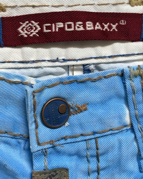 Cipo & Baxx мъжки дънки 31