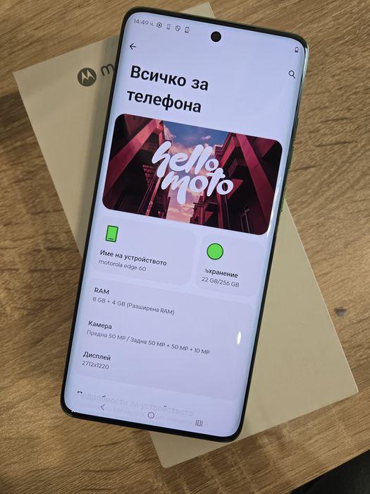 Motorola Edge 60 НОВ!