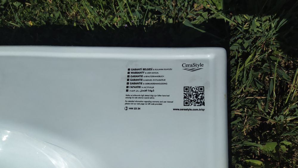 Бяла мивка за баня