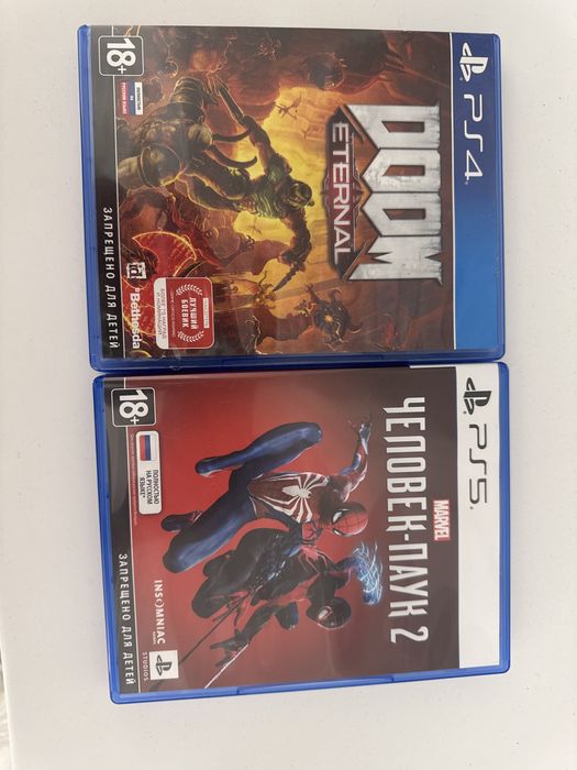 Продаю игры на пс4 и пс 5