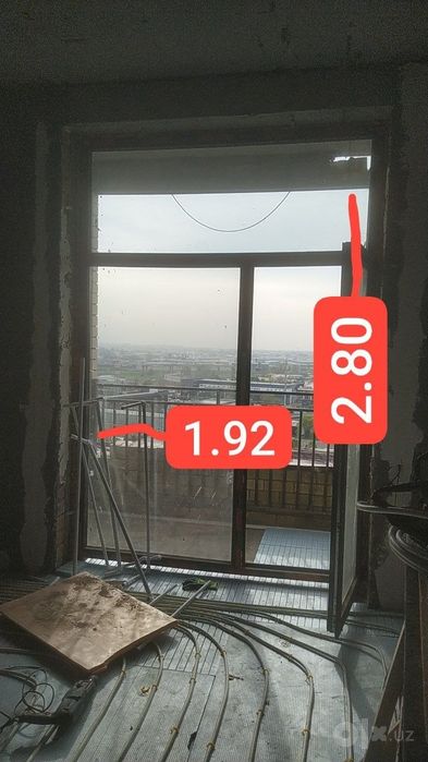 2 та Бир хил акфа ром срочно сотилади