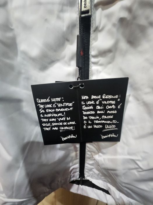 Много яка ветровка