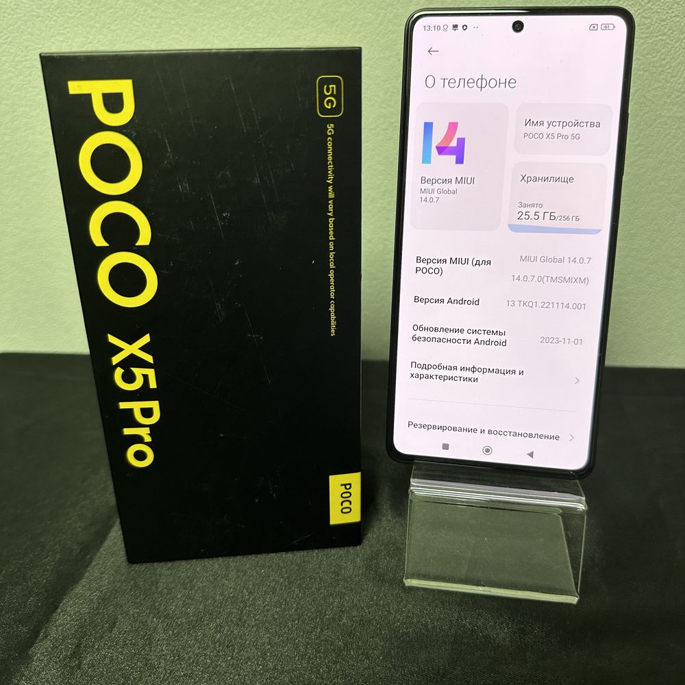 Продам Poco X5 Pro 5G 256 Петропавловск Букетова 339598: 83 000 тг. -  Мобильные телефоны / смартфоны Петропавловск на Olx