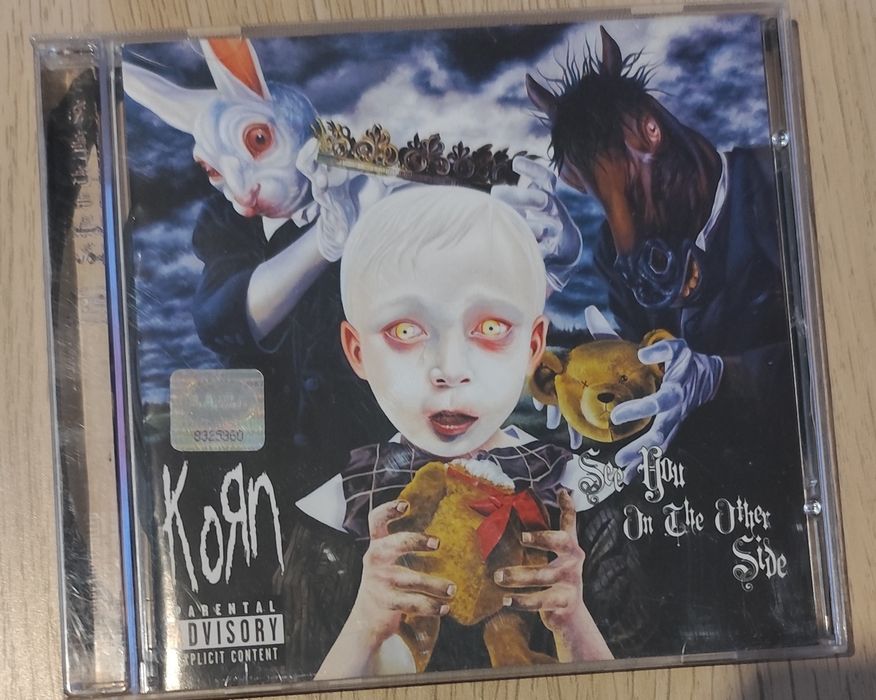 Музикални дискове CD