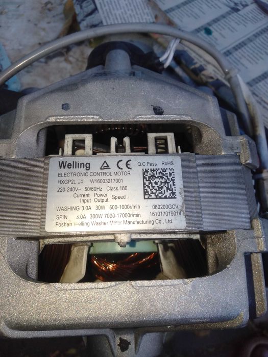 Продам двигатель от стиральной машины