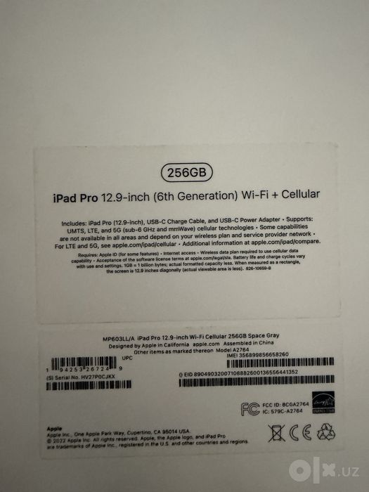 iPad Pro 12.9-inch 256 GB (M2) 6-th Generation
