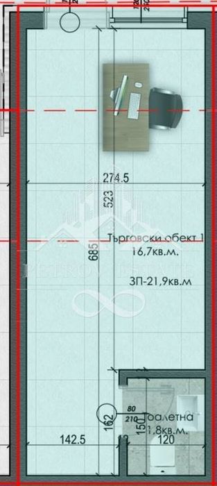 Продава се Офис в Велинград - 22 кв.м за 863 €/кв.м - Снимка #1