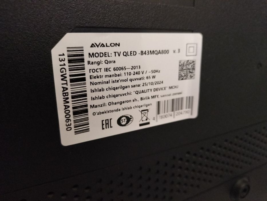 Televizor AVALON SMART 43