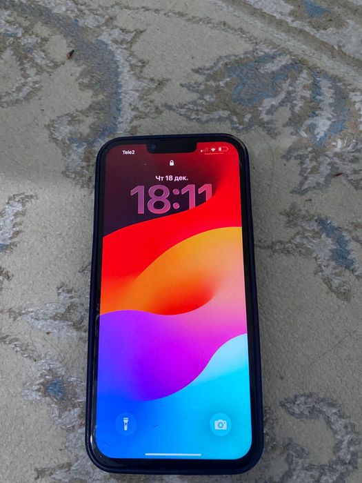 Айфон 13 про макс