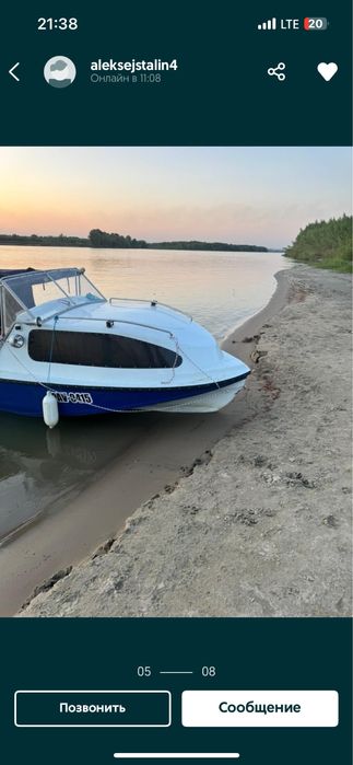 Катер амур 3 с каютой