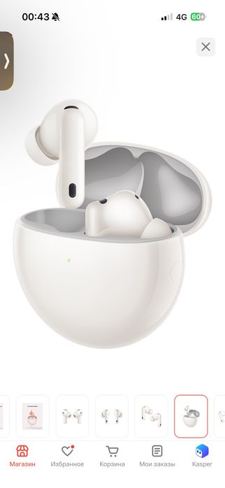 Huawei Freebuds 7i наушники