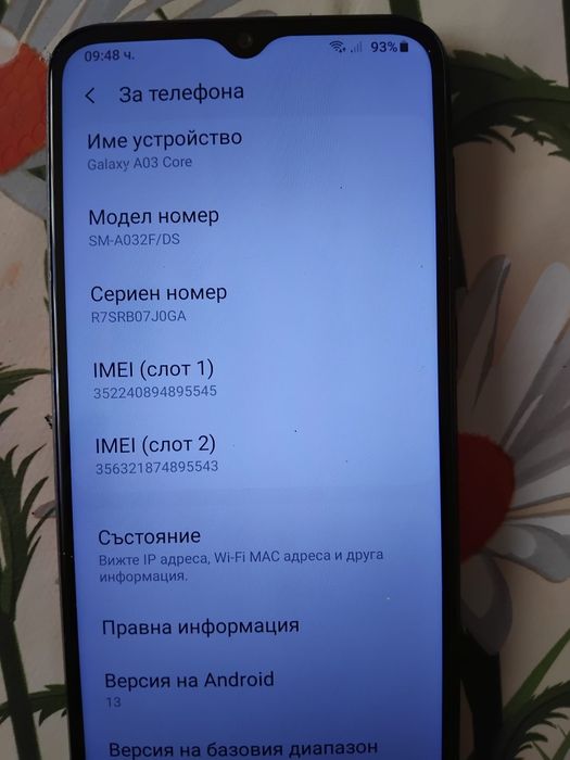 Търся бартер за  телефон .  часовника е оригинален автоматичен