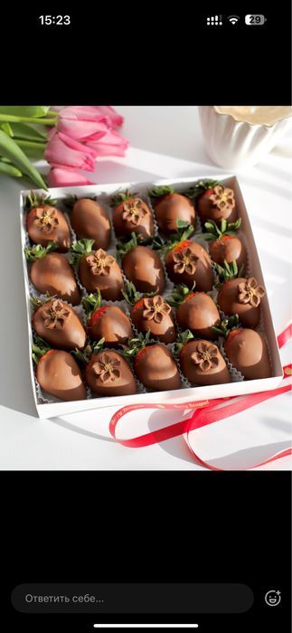 Клубника в шоколаде 8 марта