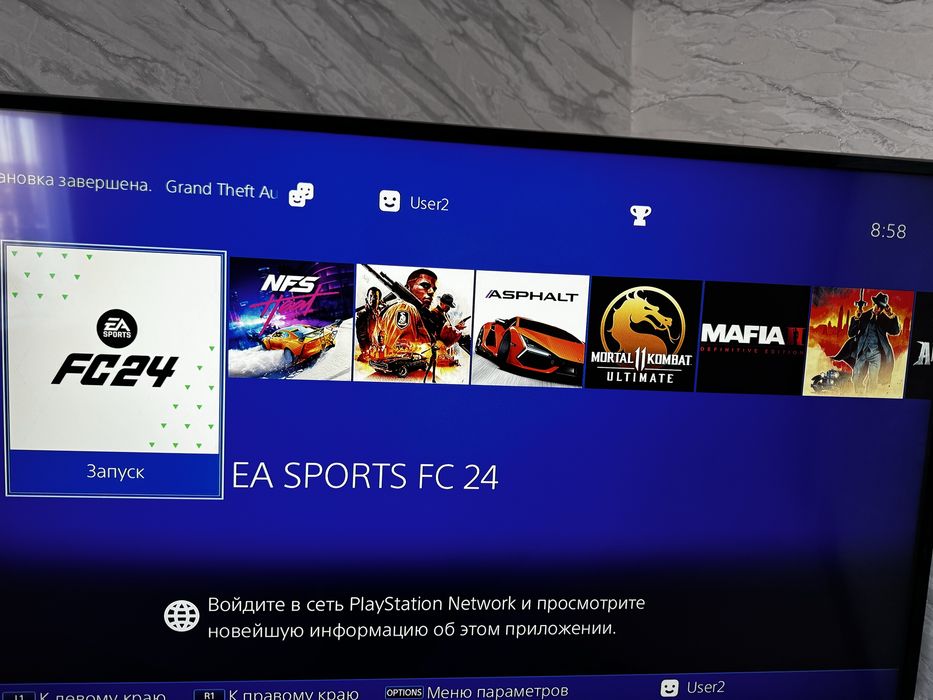 Sony Playstation 4 slim 1 Tb