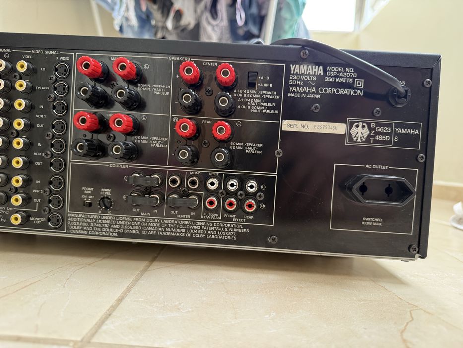 Yamaha DSP-A2070
