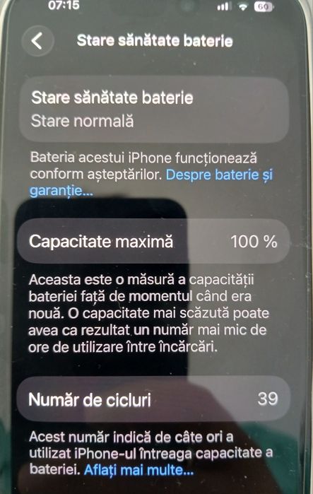 Iphone 16 128 gm