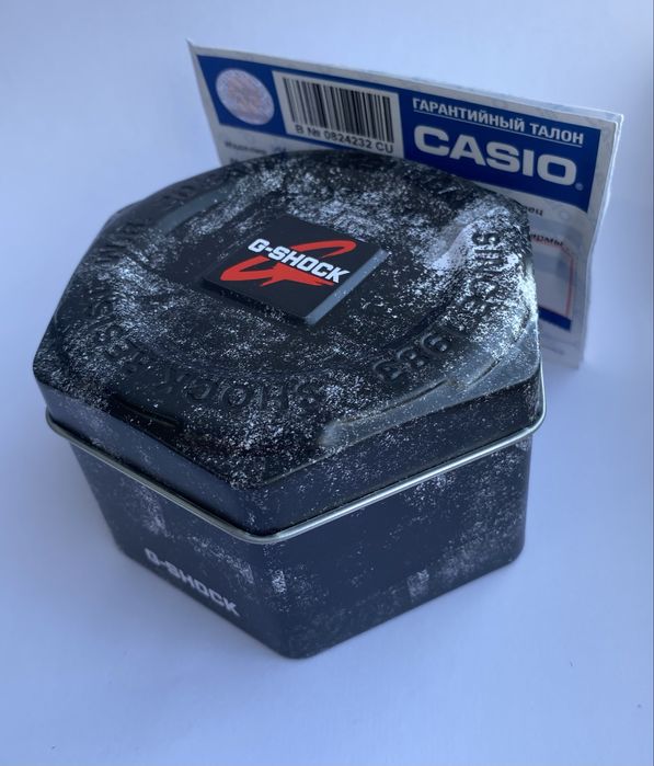 Casio G-Shock GA-2100