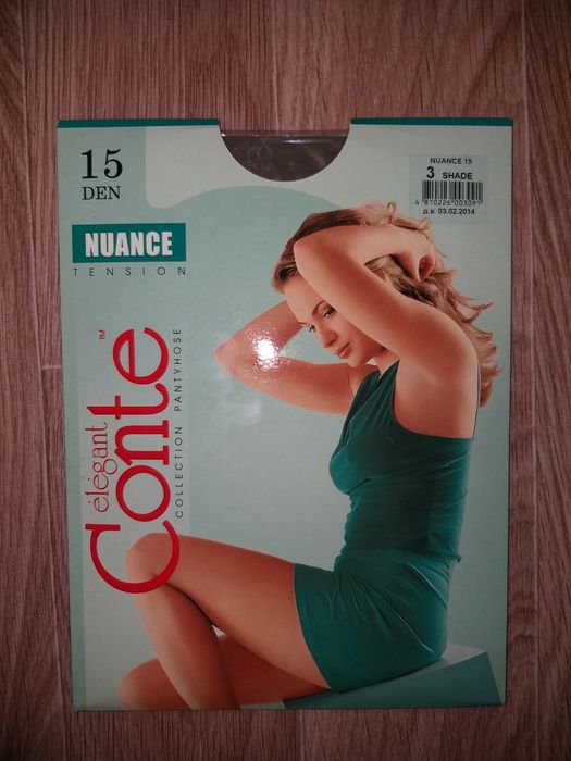 Продам новые колготки и чулки.