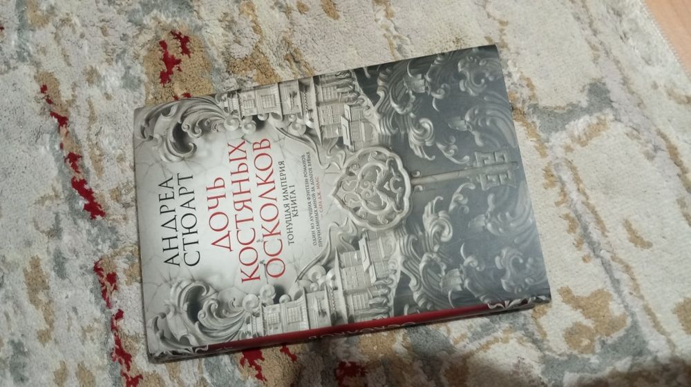 Продаю книги есть бу и новые