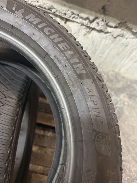 225/50/17 зимни гуми Michelin 2 броя (DOT24)