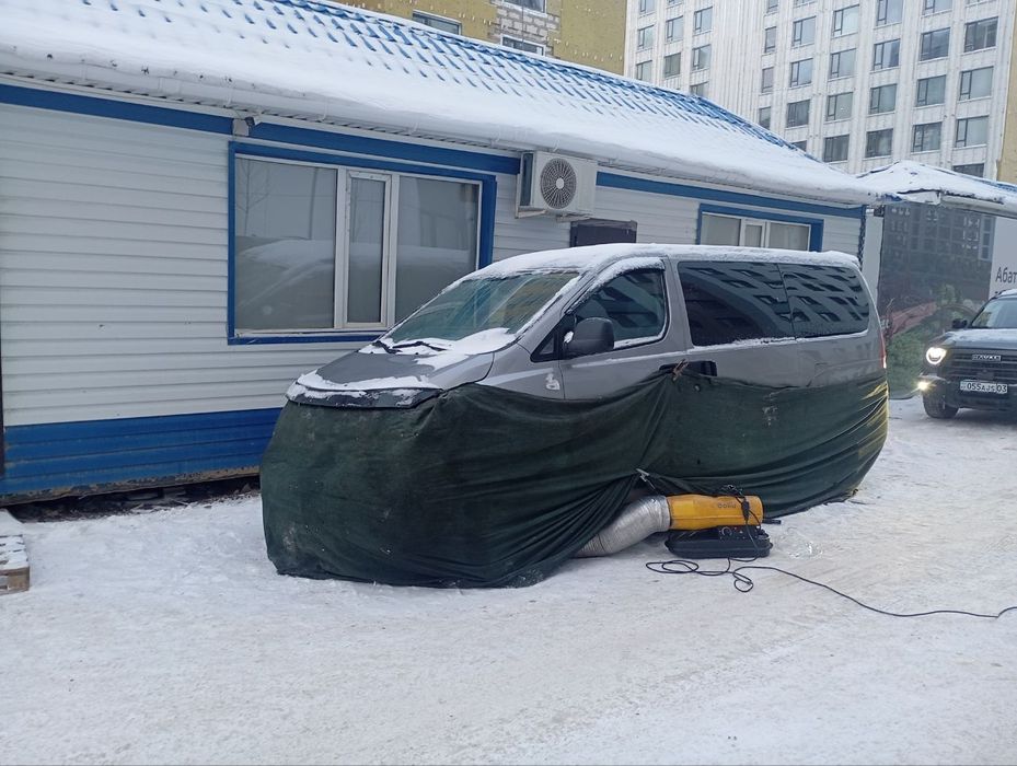 Отогрев авто Астана