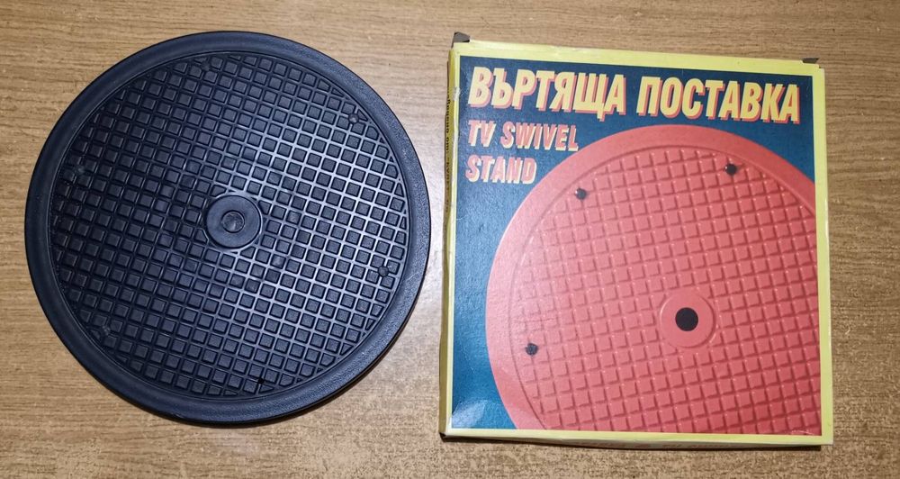 Въртяща поставка, 360°, 100кг