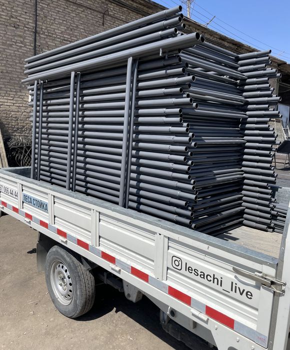 Lesa arenda Toshkent boylab yetkazib beramiz