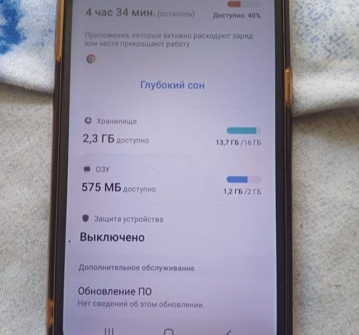 Продам смартфон galaxy A01 16gb. Без обмена