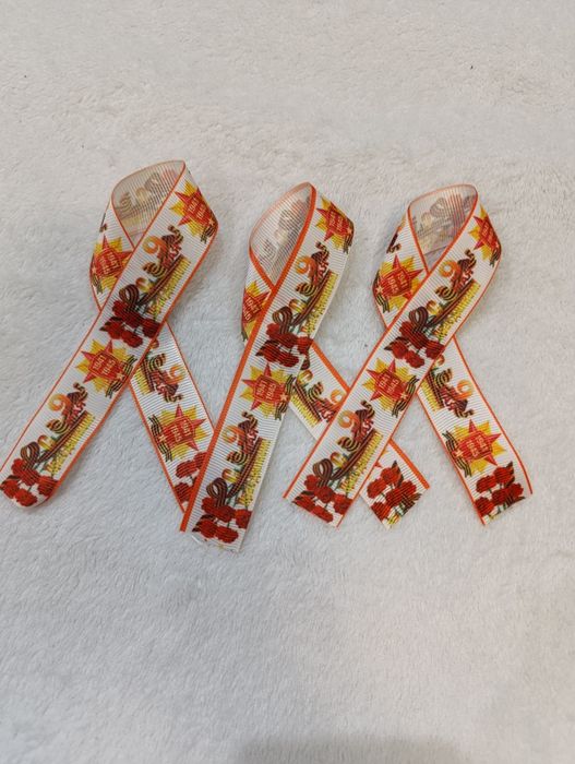 Ленты к 9 мая ручная работа