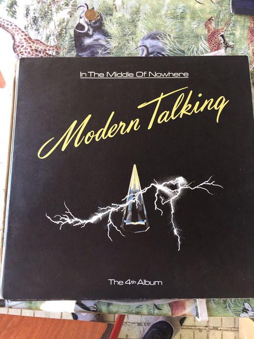 Грамофонни плочи