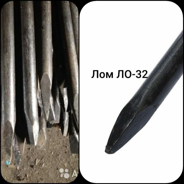 Лопаты, грабли, ломы