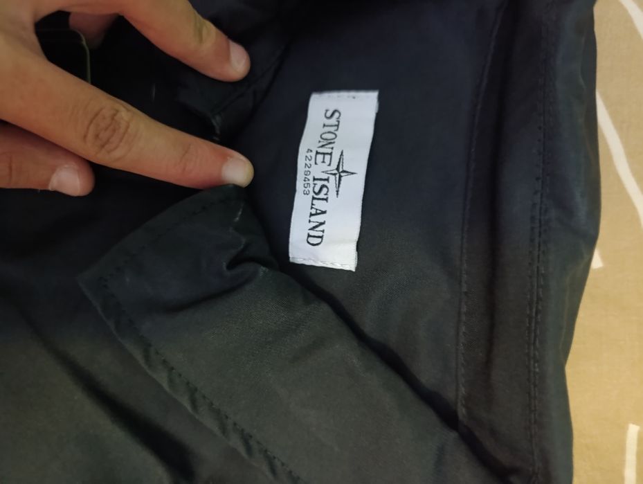Ветровка stone island