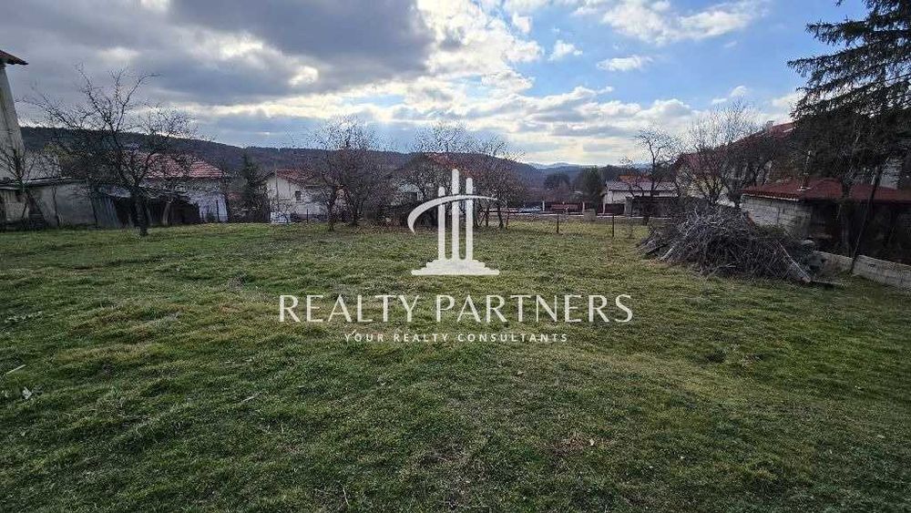 Продава се Парцел в с. Кладница, Област Перник - 904 кв.м за 133 €/кв.м - Снимка #2