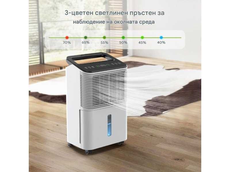 Влагоуловител CONOPUPlus DH-CS10 - 16л, 270W, Бял