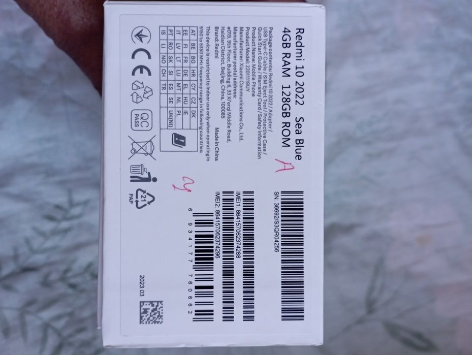 Redmi 10 6 128gb
