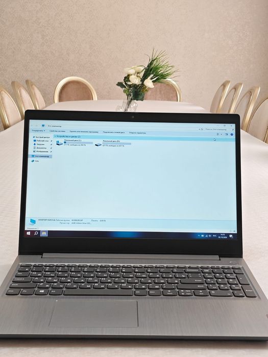 Продам ноутбук Lenovo Ideapad