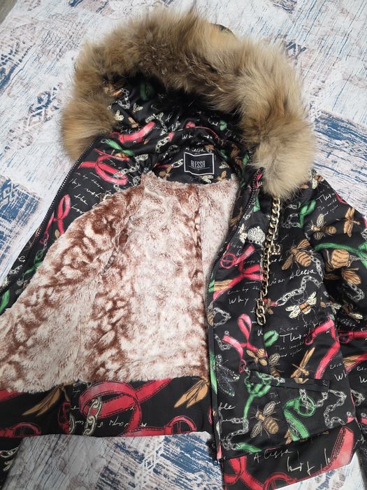 Alessa - зимно яке