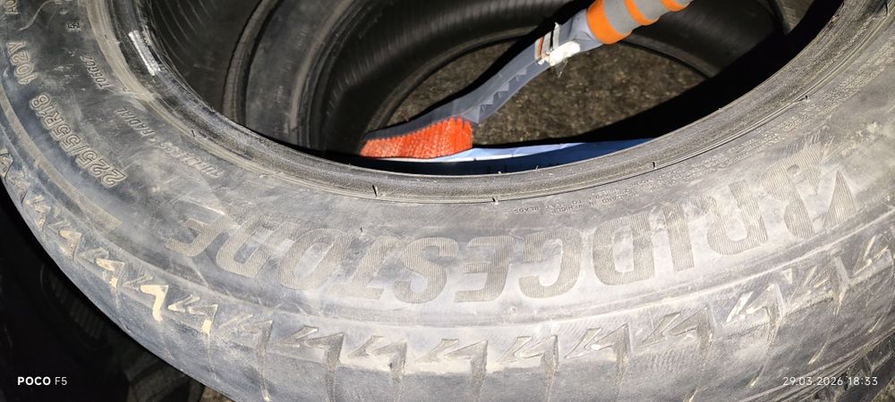 Резина 225/55/18