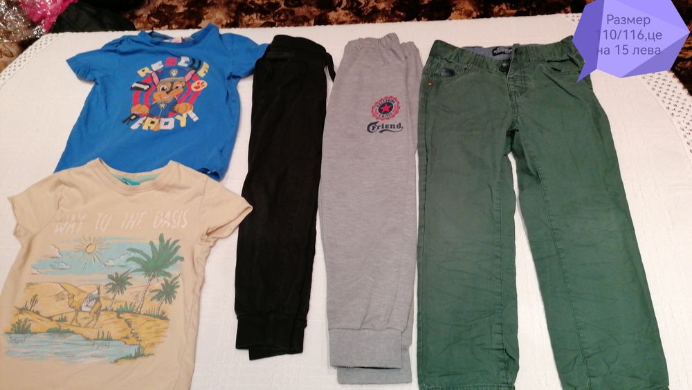 Лот детски дрешки за момче, размери 68/92,98/104,122