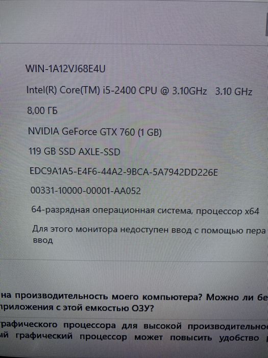 Продается Новый Кейс Игровой Офисный !