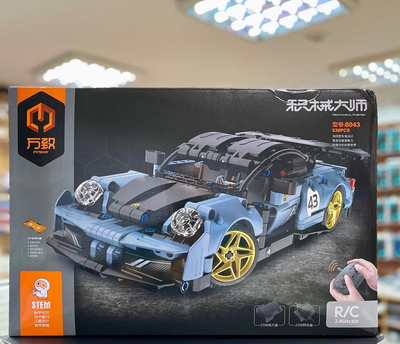 Конструкторы на пульте управления Mechanical Master. Оригинал.
