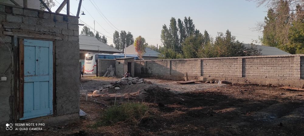 Продается недвижимость с участком