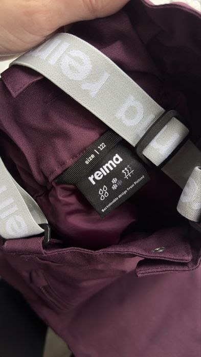 Полукомбинезон 122см от REIMA.