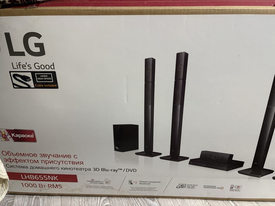 Сатылады үйге арналған калонка ,караоке