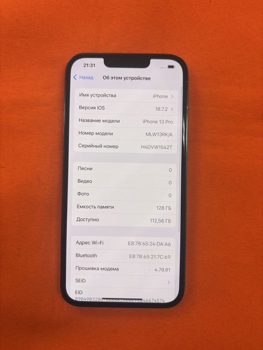 Iphone 13 Pro 128Gb емкость 89%