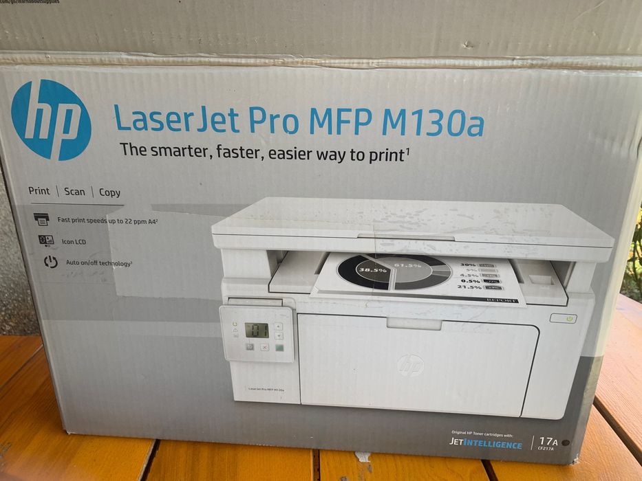 Vand sau schimb cu un produs cu o valoare asemanatoare