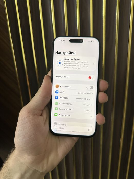 Iphone 16 Pro 256 Айфон 16 Про 256