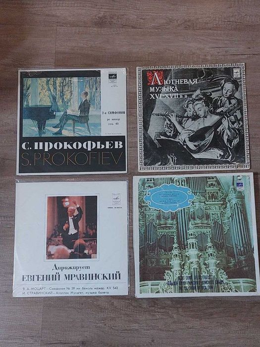 Платстинки Beatles, David Bowiy и др.