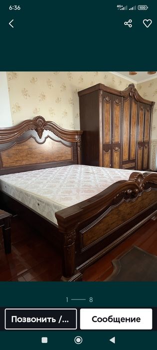 Спальный гарнитур.