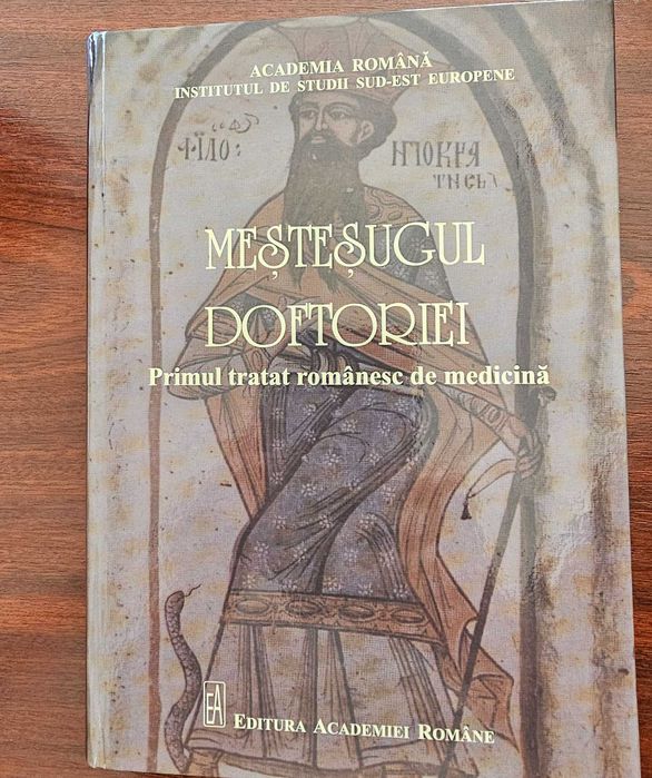Mestesugul doftoriei. Editie rara (2017)